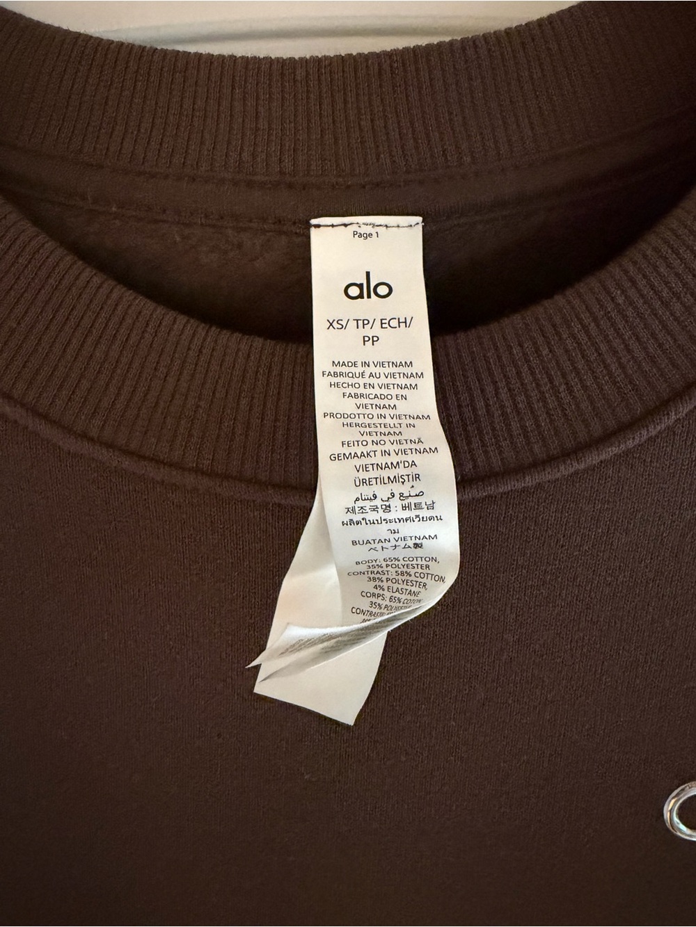Alo Yoga Accolade Crewneck Sweatshirt in espresso- size XS - Picture 3 of 10